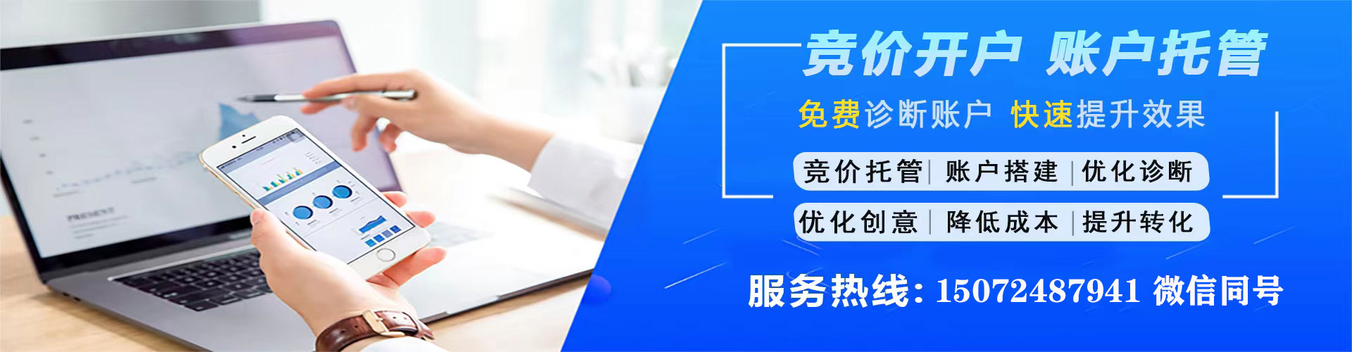 石棉如何做sem
